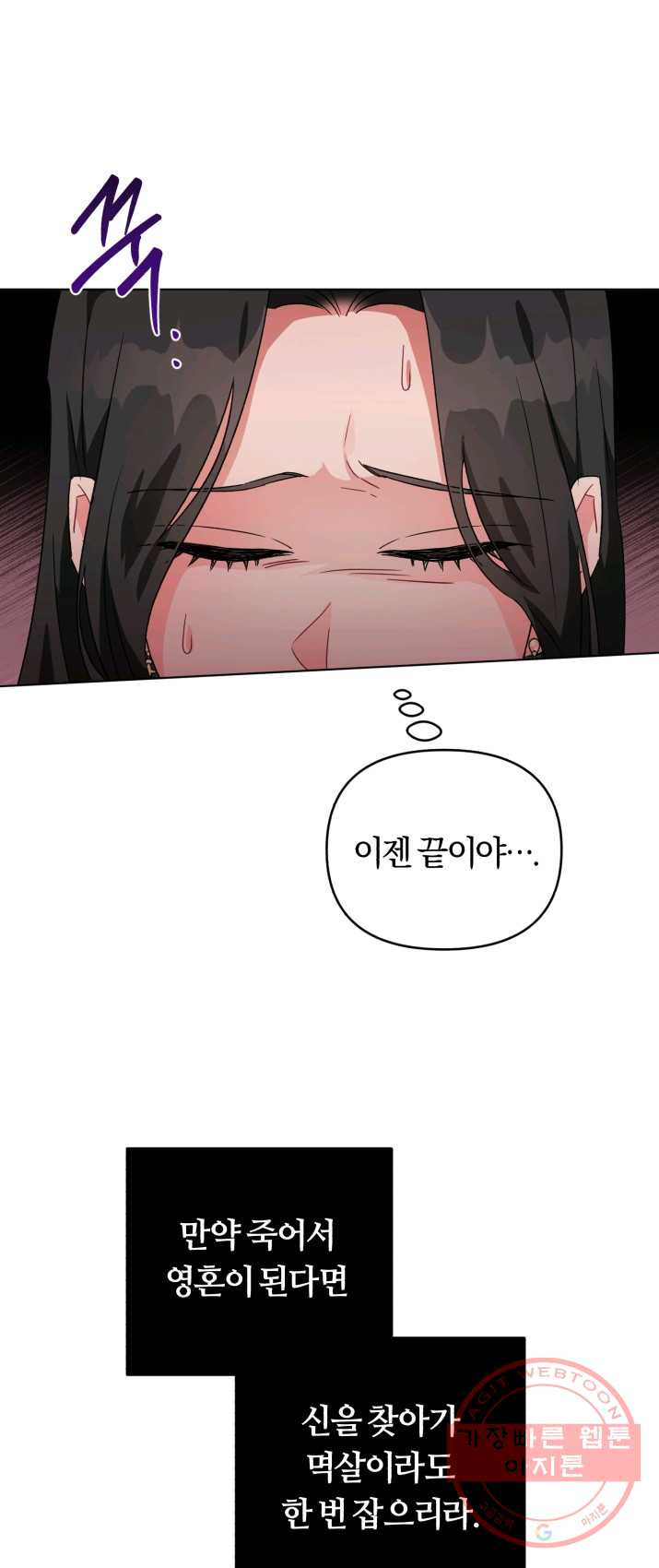 1625193323802.jpeg