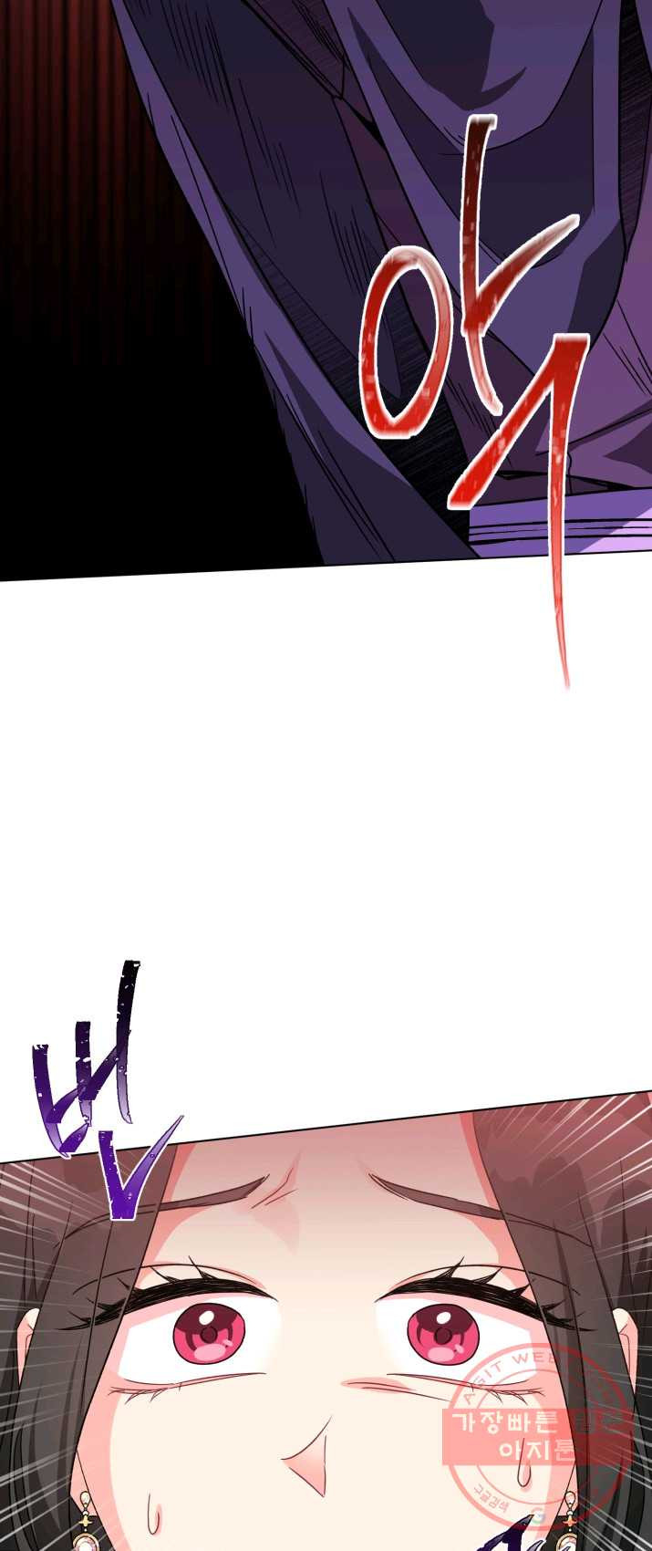 1625193324016.jpeg