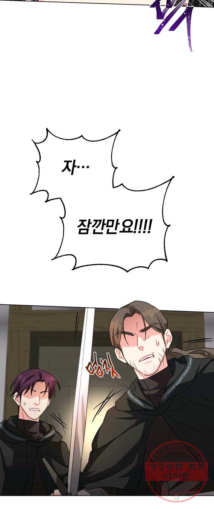 1625193324119.jpeg