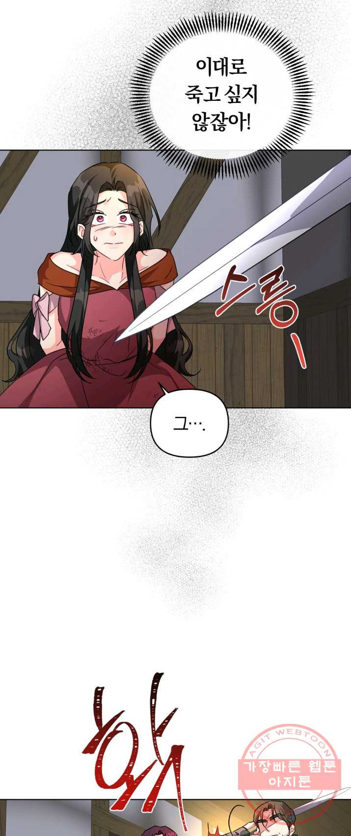 1625193324449.jpeg