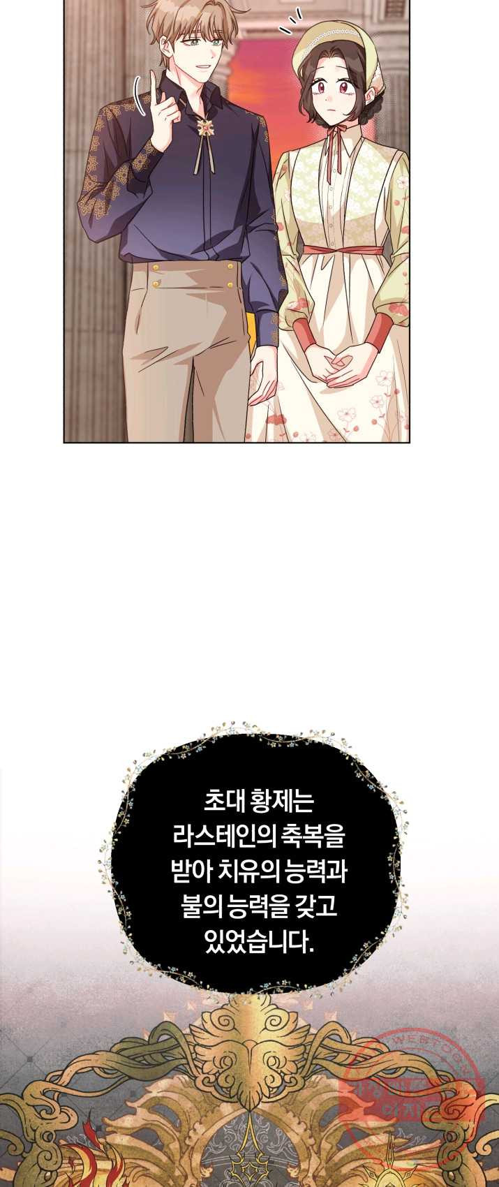 1625193444393.jpeg