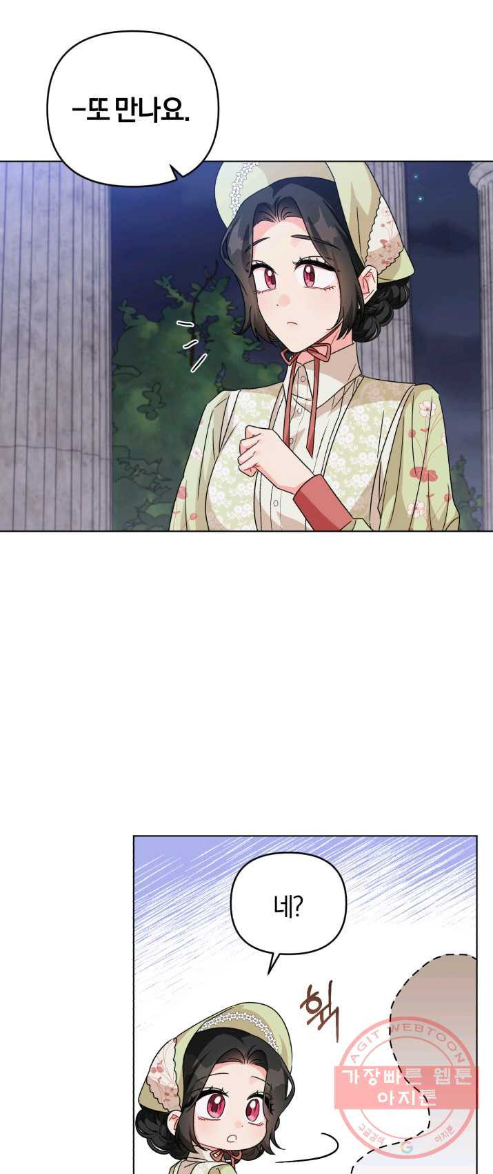 1625193446714.jpeg