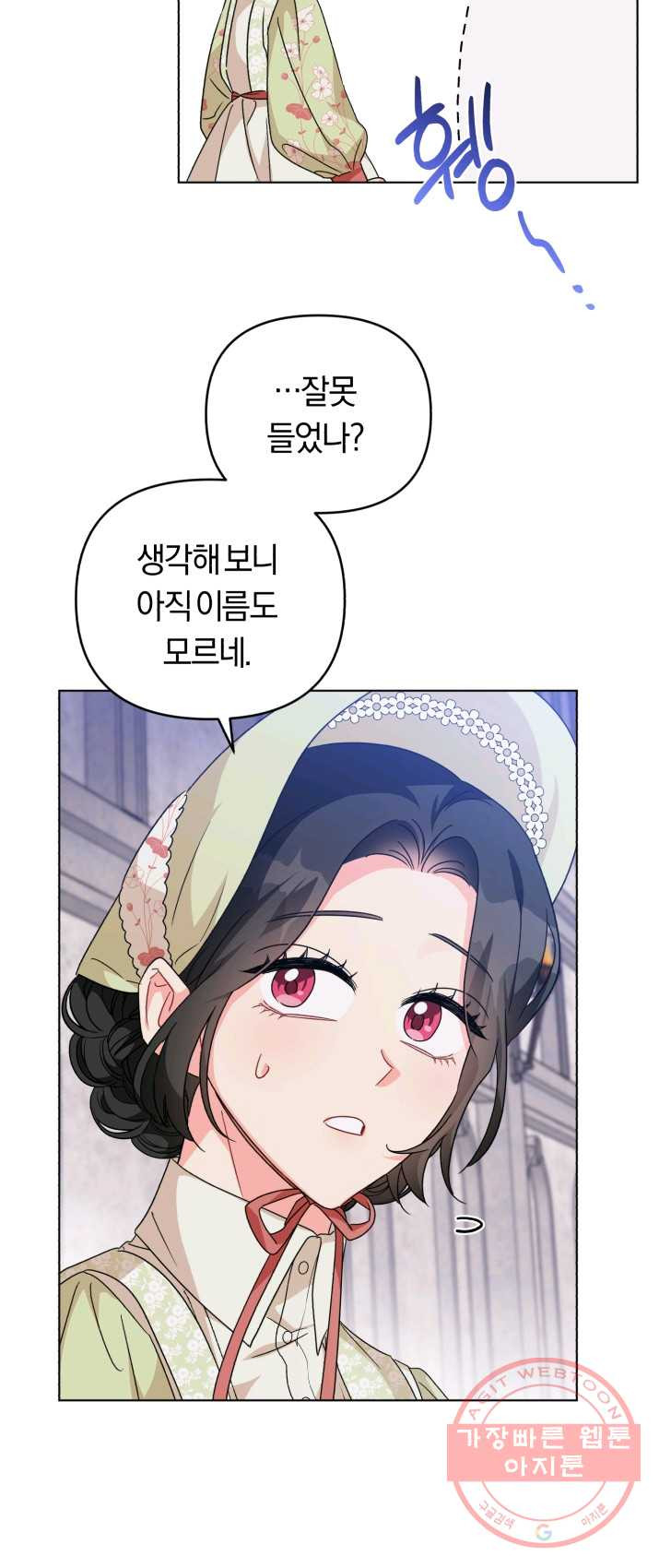 1625193446814.jpeg
