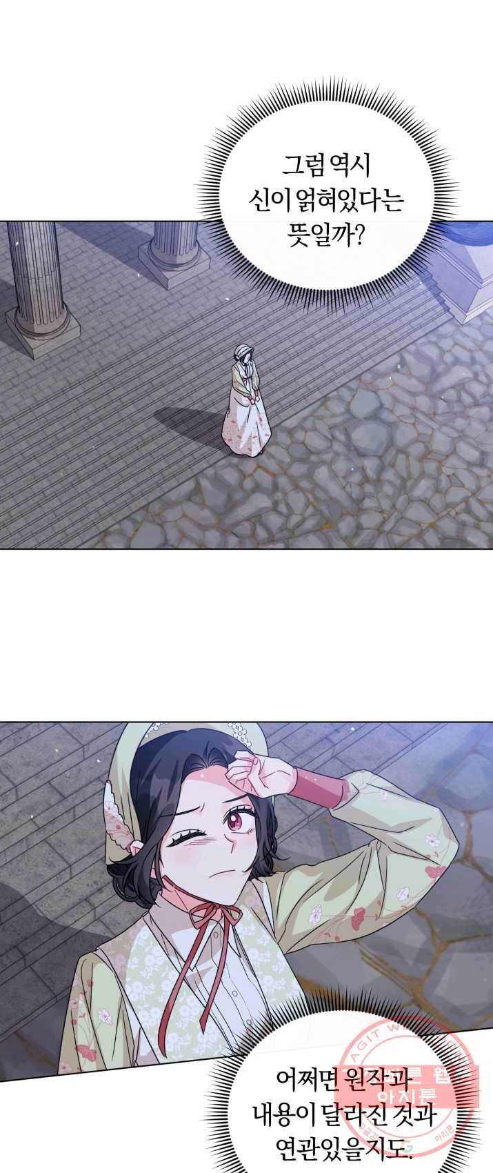1625193447145.jpeg