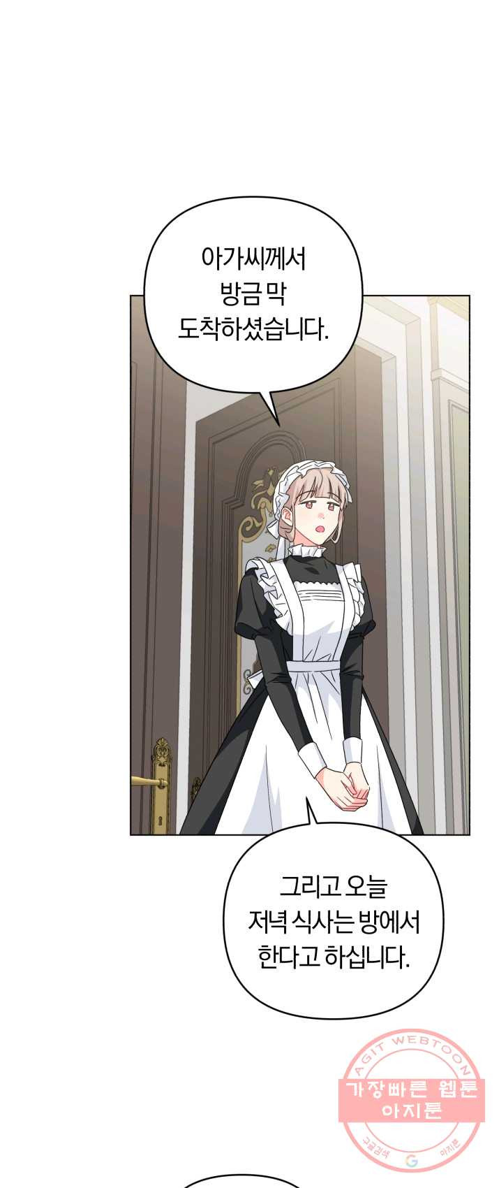 1625193448114.jpeg
