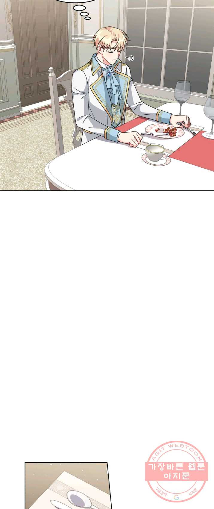 1625193448549.jpeg