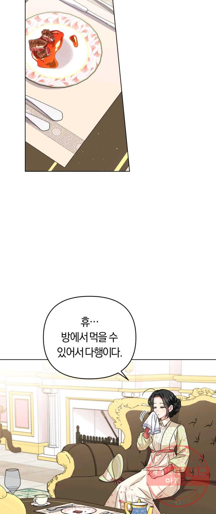 1625193448663.jpeg