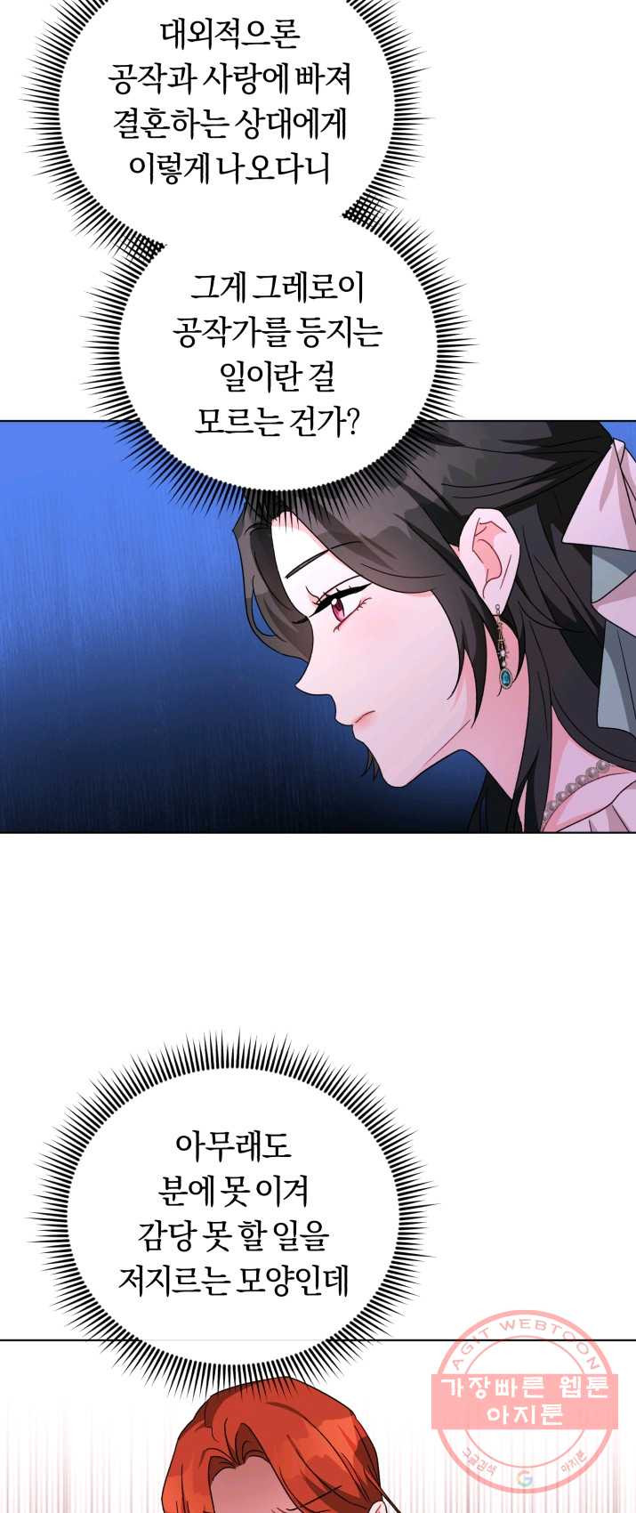1625193478811.jpeg