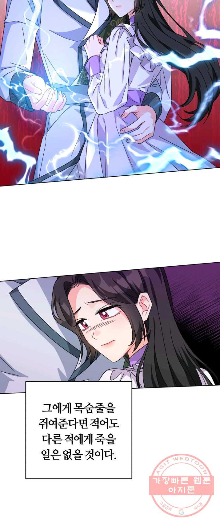 1625193526376.jpeg