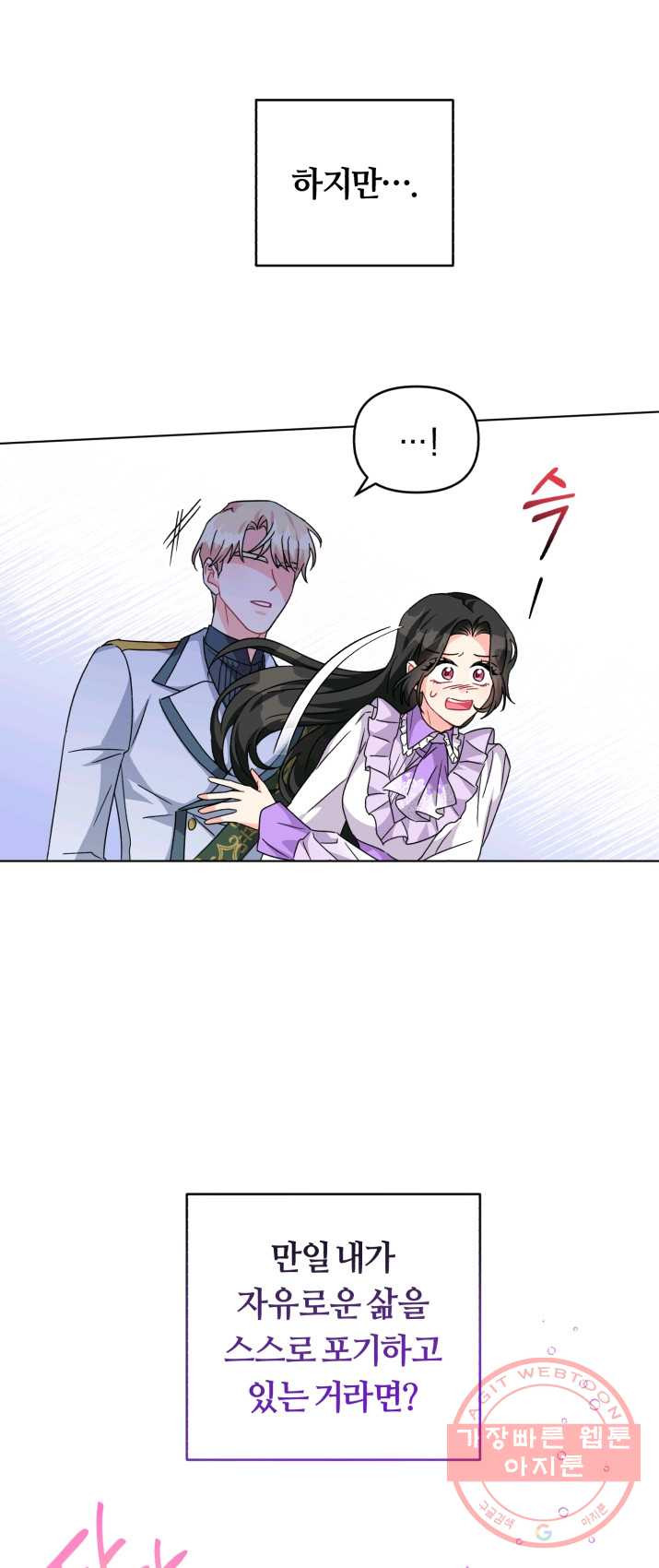 1625193526479.jpeg