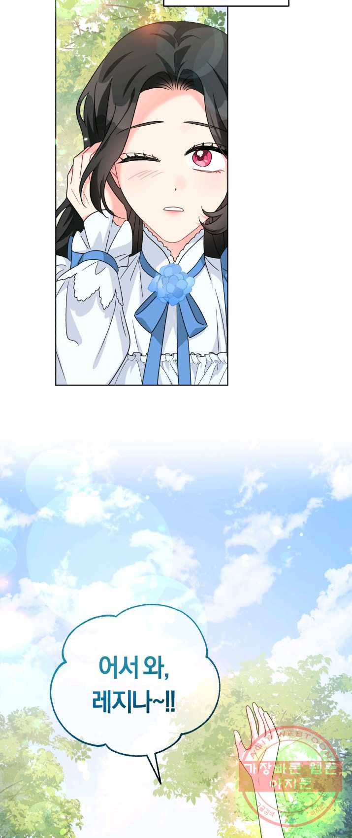 1625193526795.jpeg