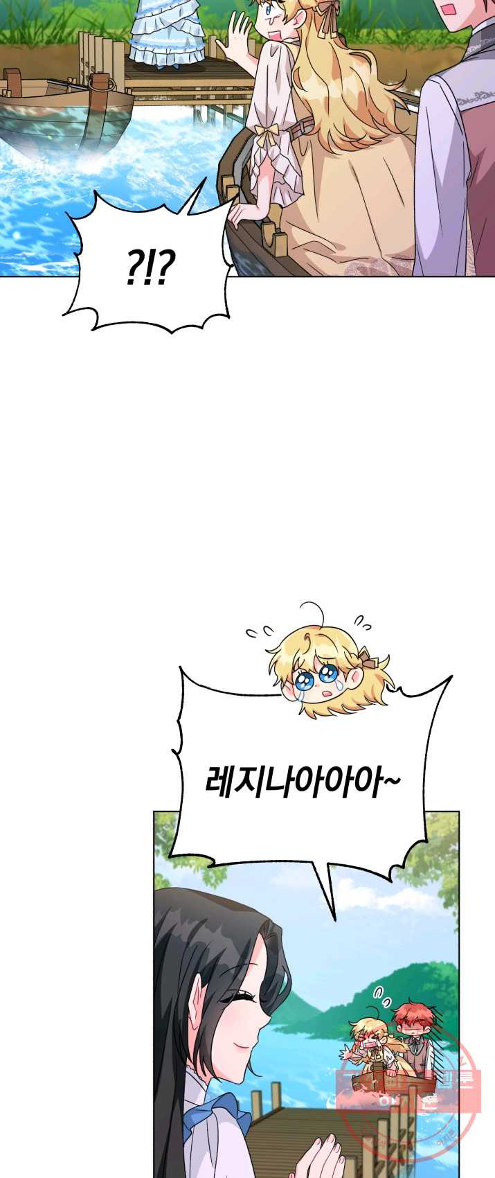 1625193527378.jpeg