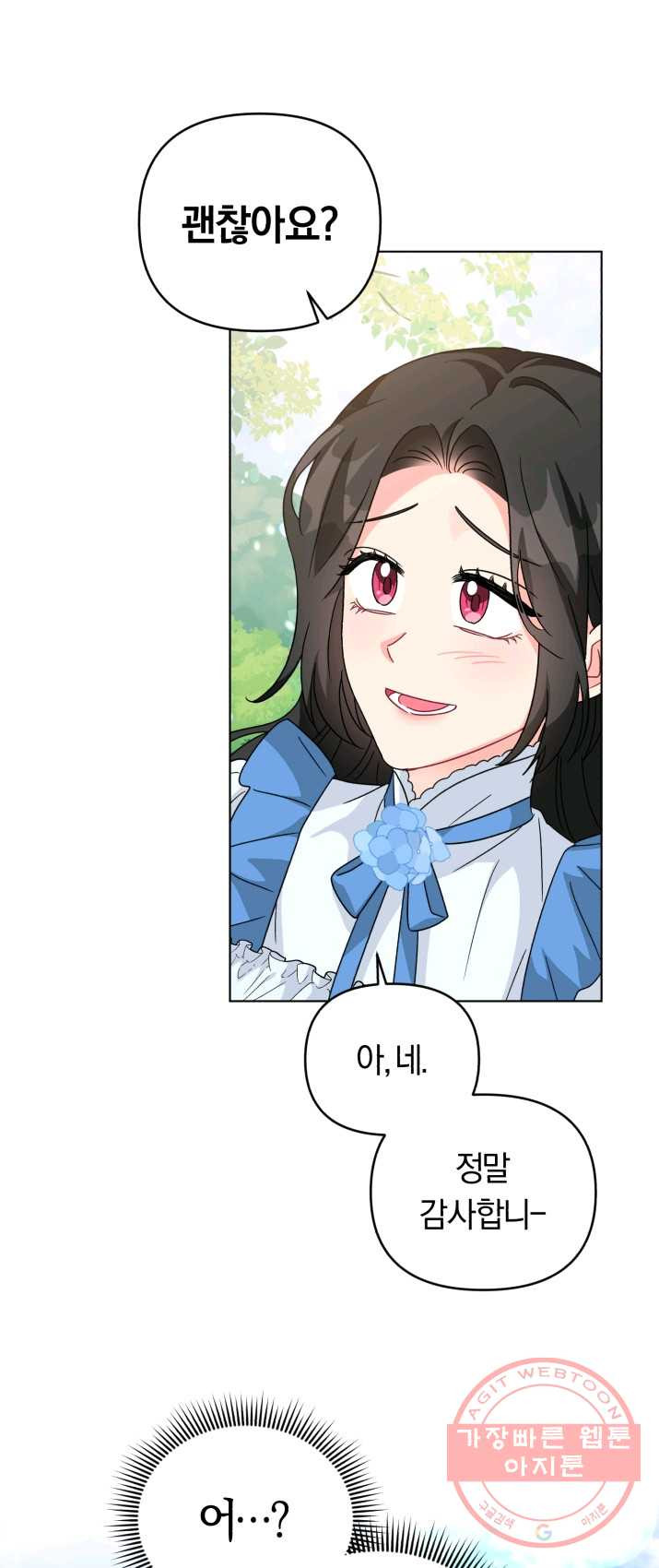 1625193527962.jpeg