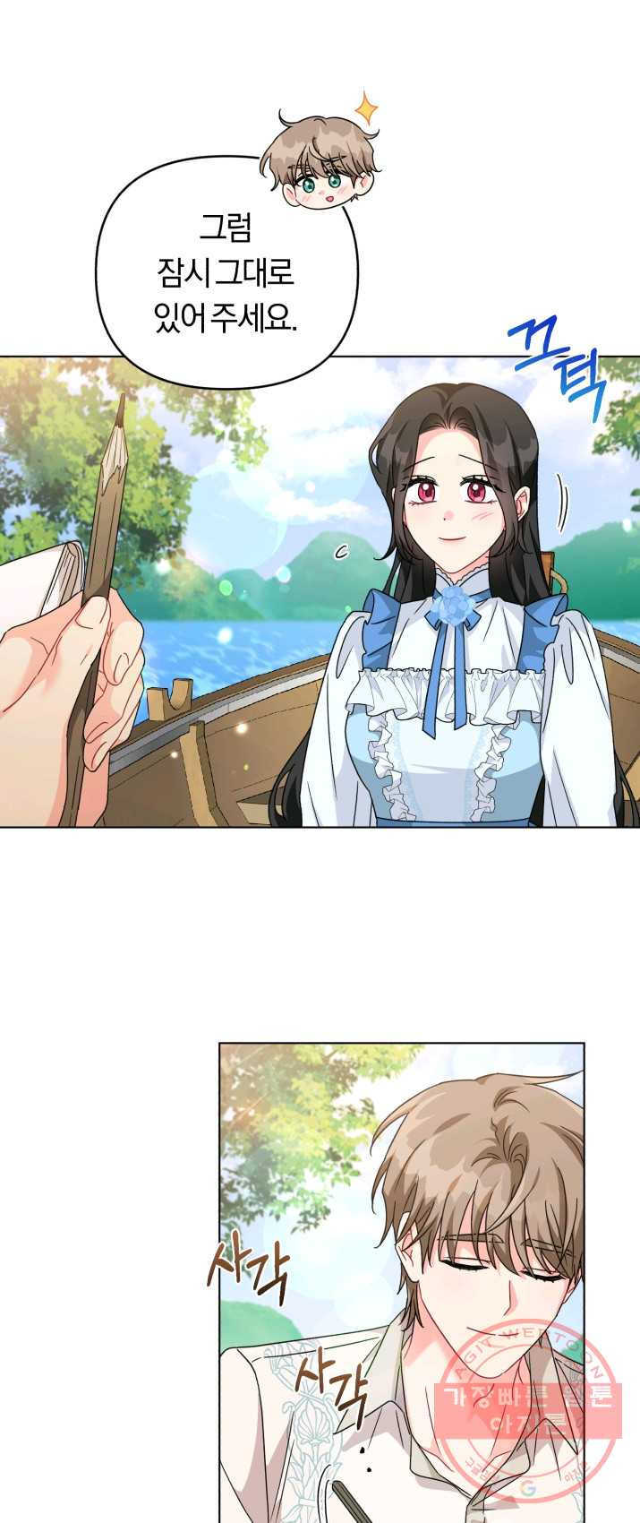 1625193529191.jpeg