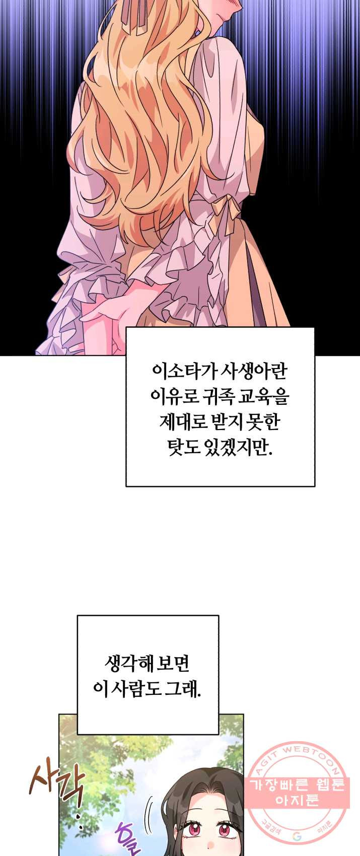1625193529642.jpeg