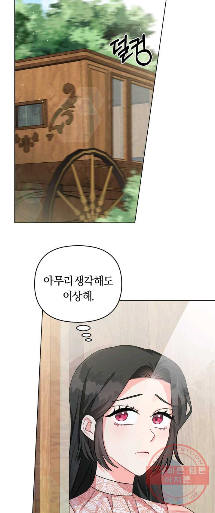 1625193205869.jpeg