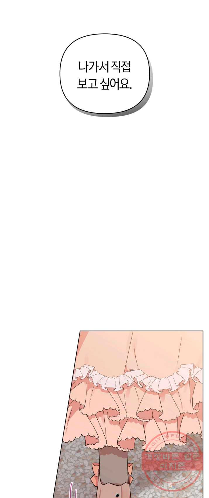 1625193206607.jpeg