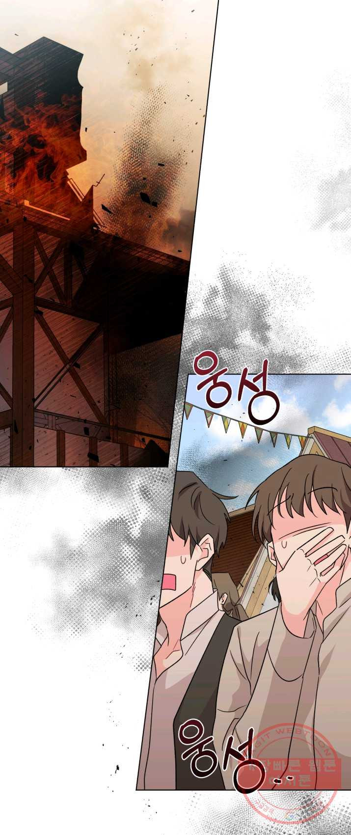 1625193207137.jpeg