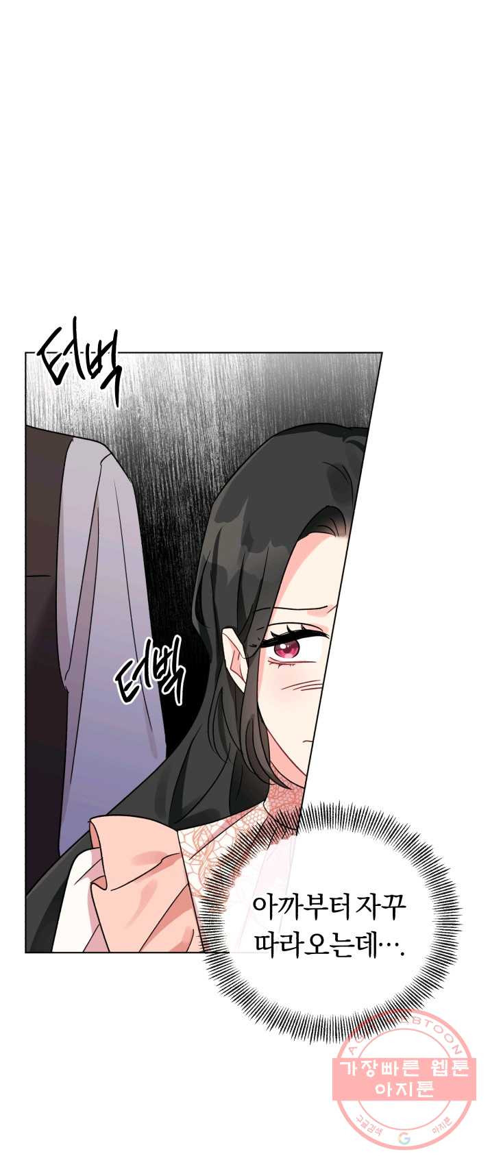 1625193207754.jpeg
