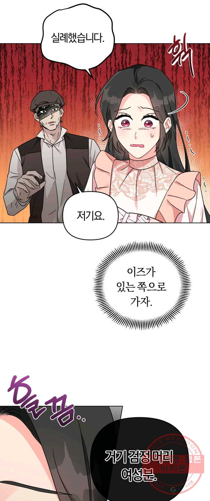 1625193208270.jpeg