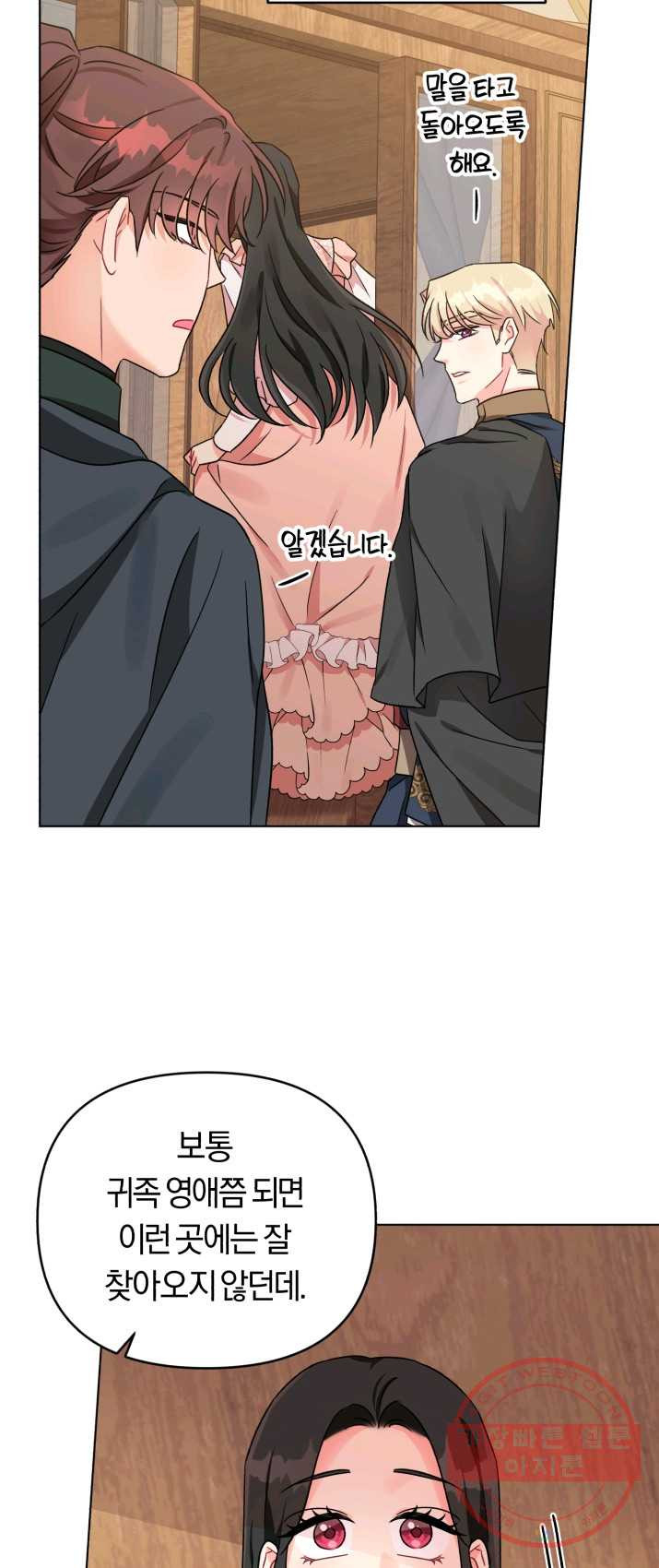 1625193209606.jpeg