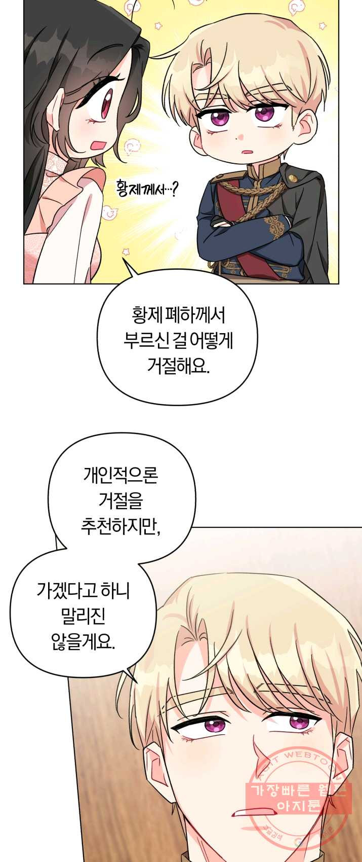 1625193210532.jpeg