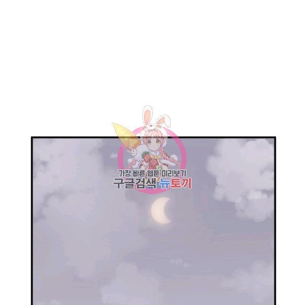1626757856837.jpeg