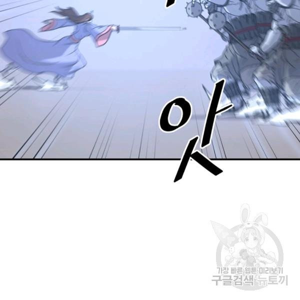 1626757870036.jpeg