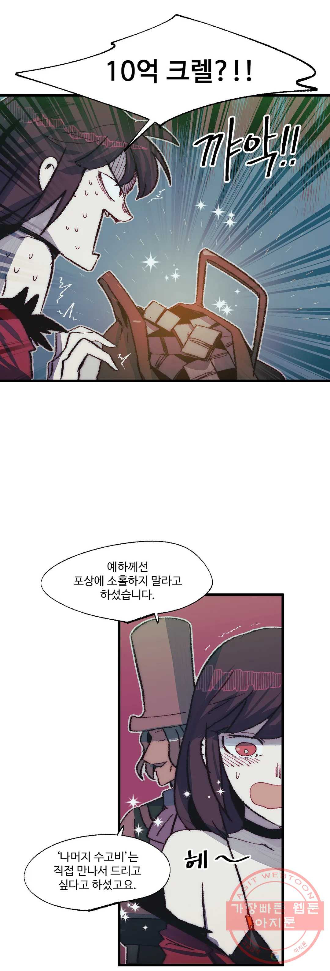 1626753551648.jpeg