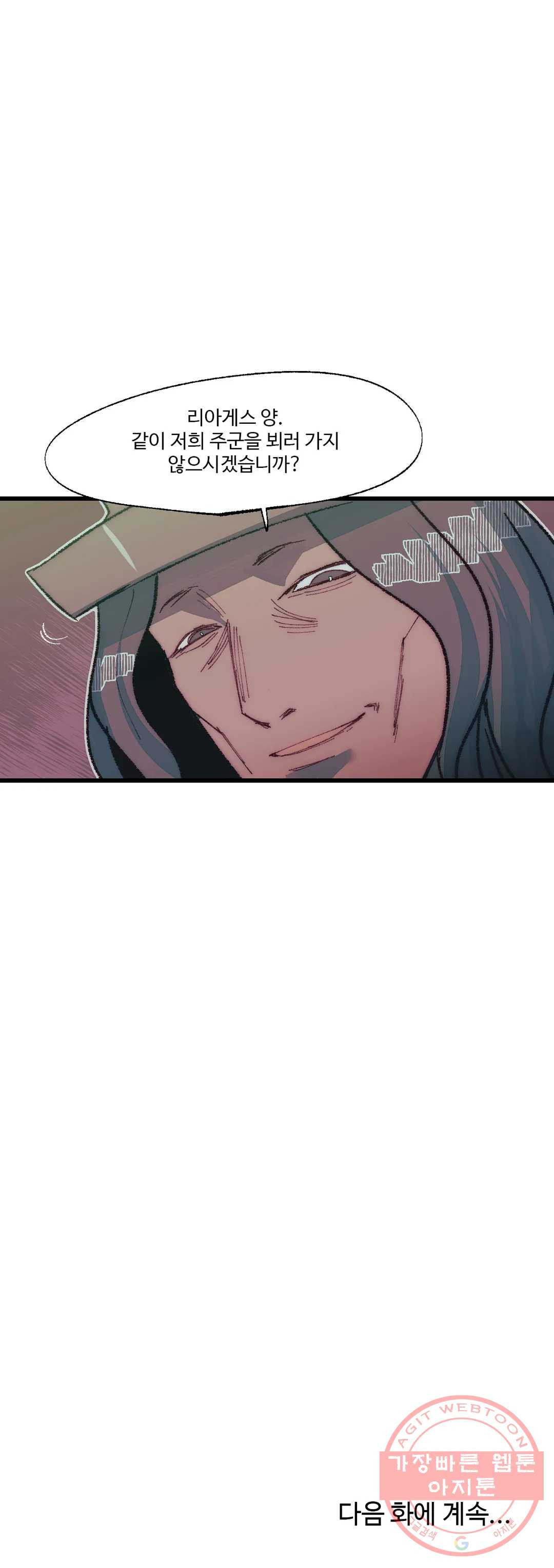 1626753551762.jpeg