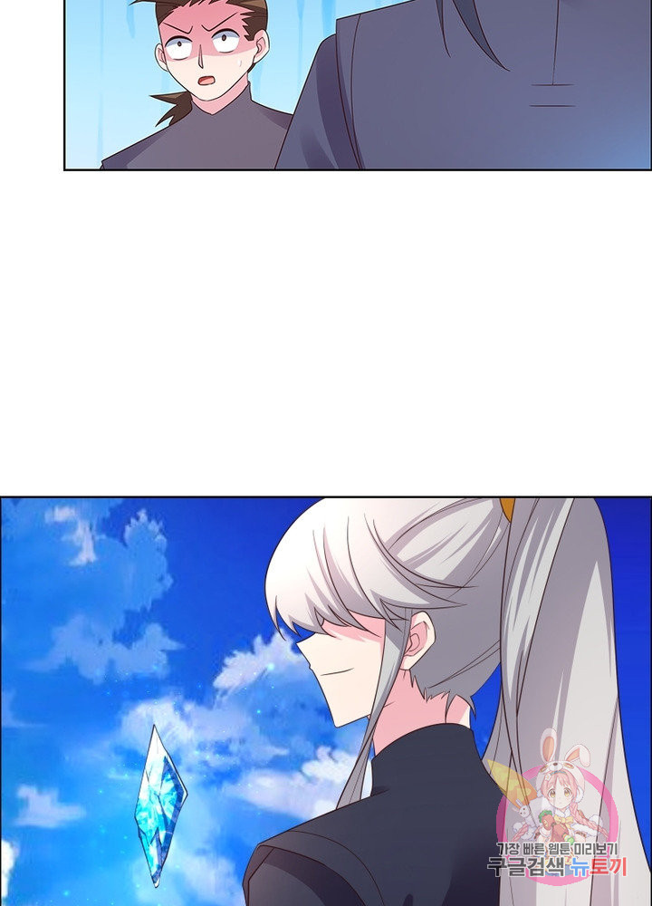 1626754379147.jpeg