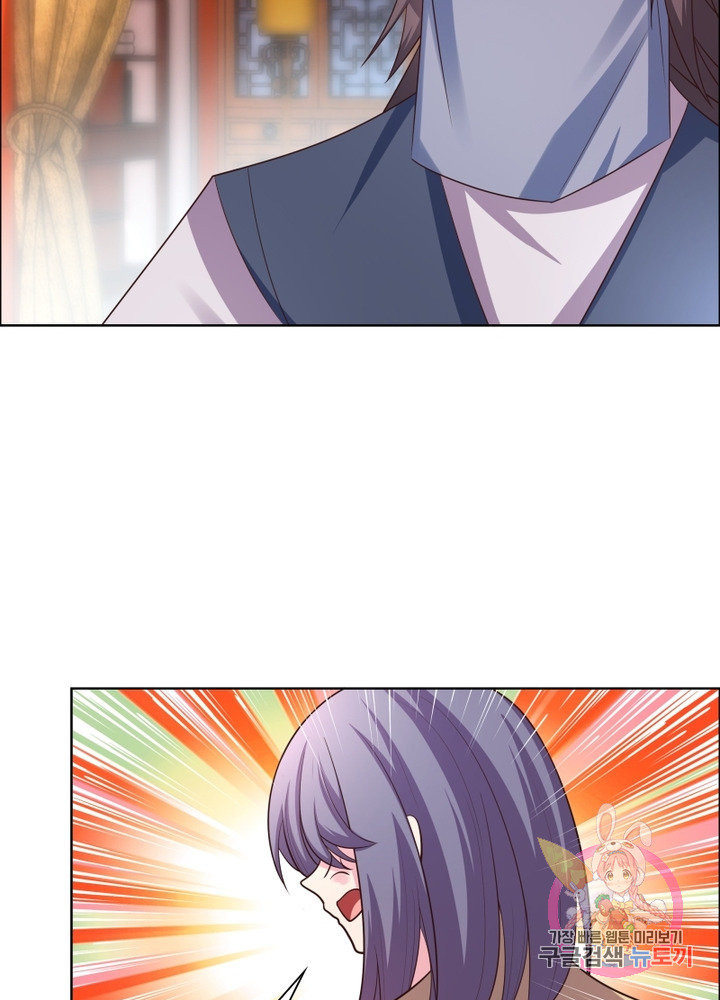 1626754379654.jpeg