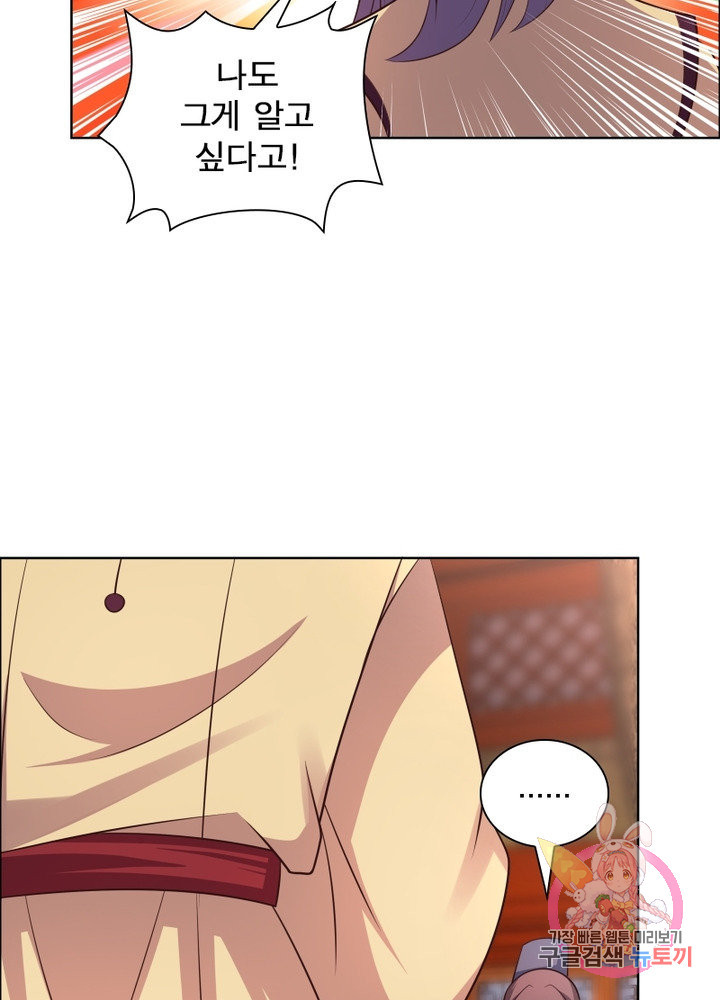 1626754379755.jpeg