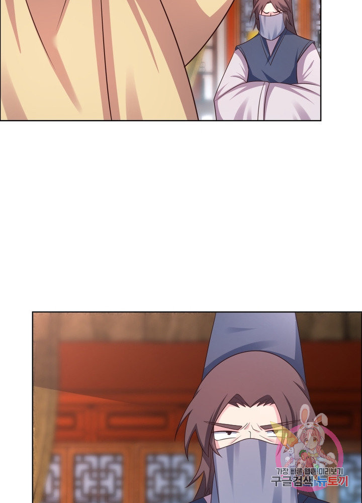 1626754379856.jpeg