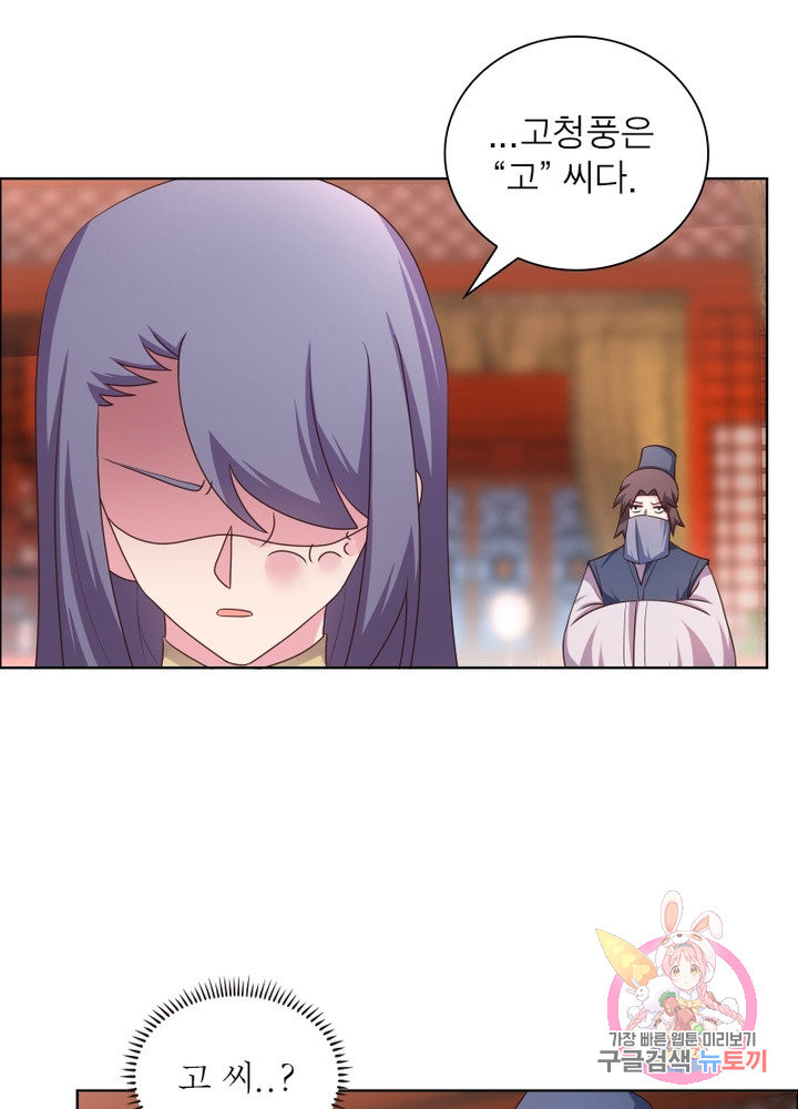 1626754380362.jpeg