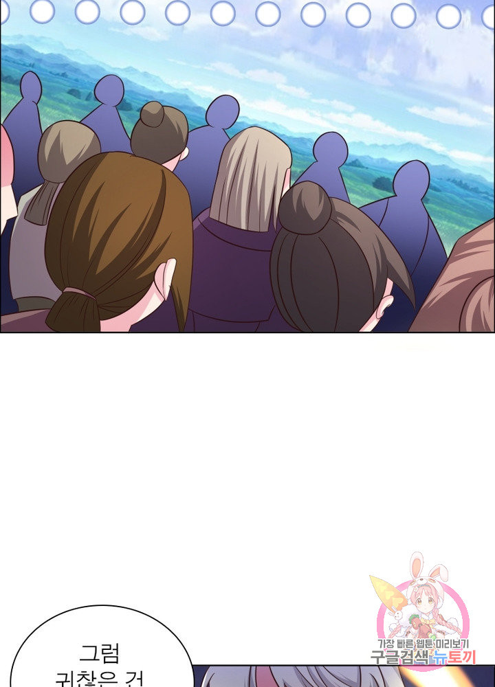1626754384499.jpeg