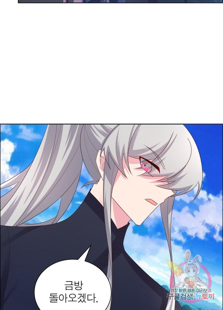 1626754385714.jpeg