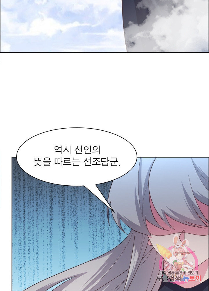 1626754386324.jpeg