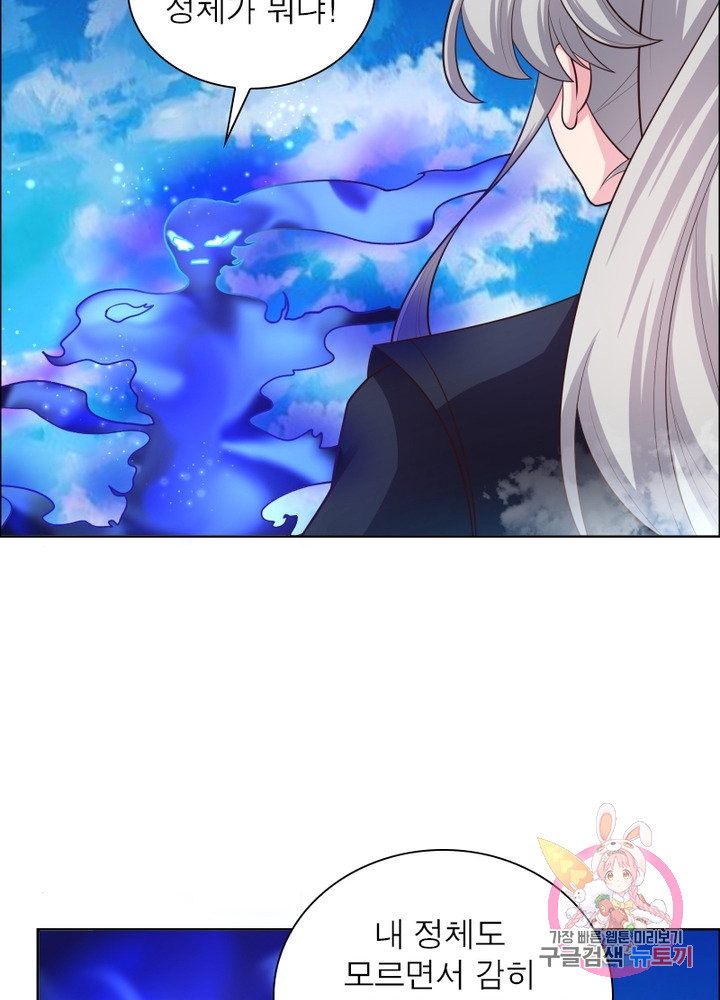 1626754386526.jpeg
