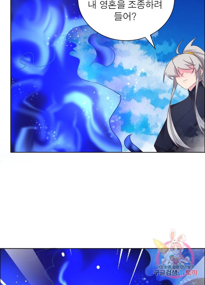 1626754386628.jpeg