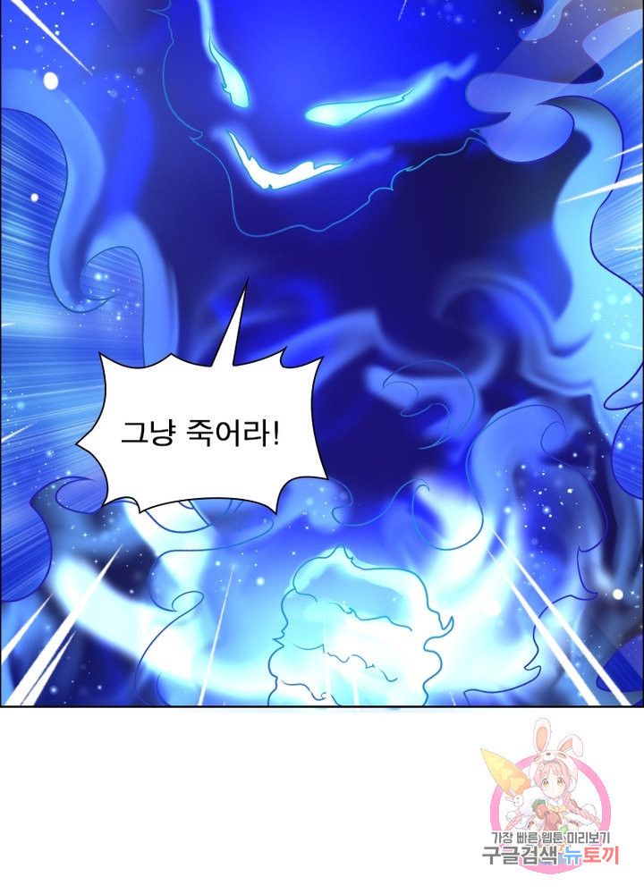 1626754386729.jpeg