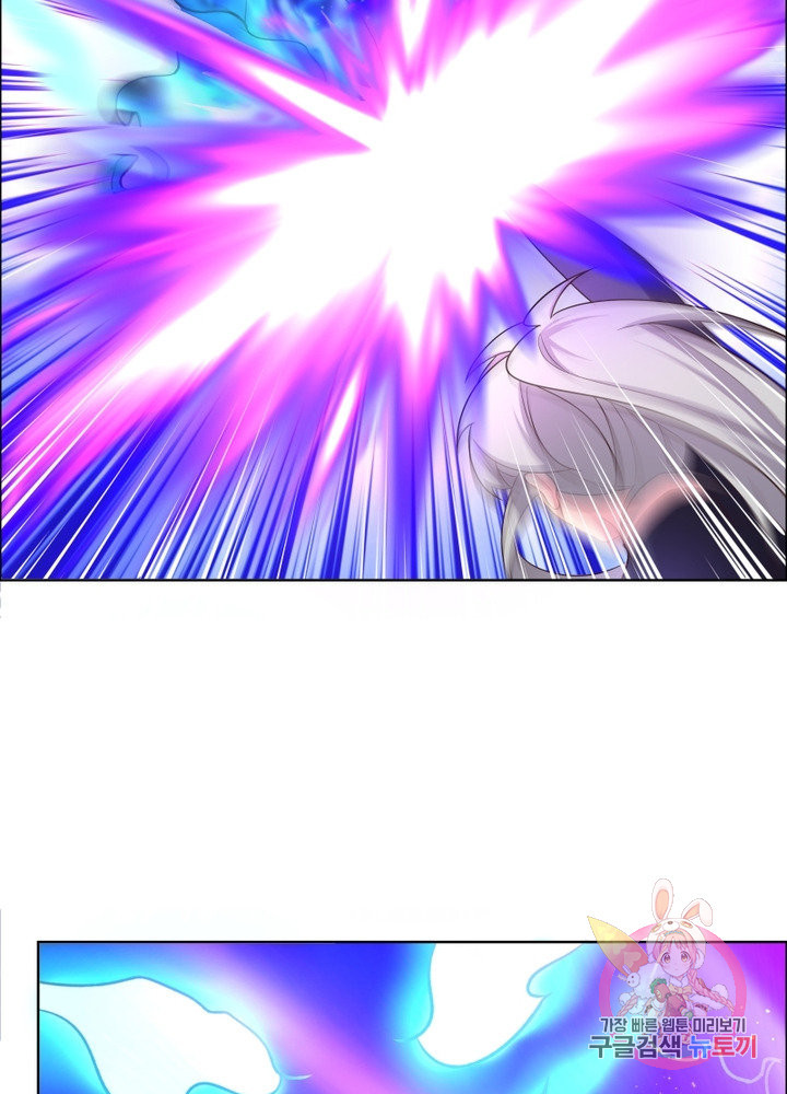 1626754391164.jpeg