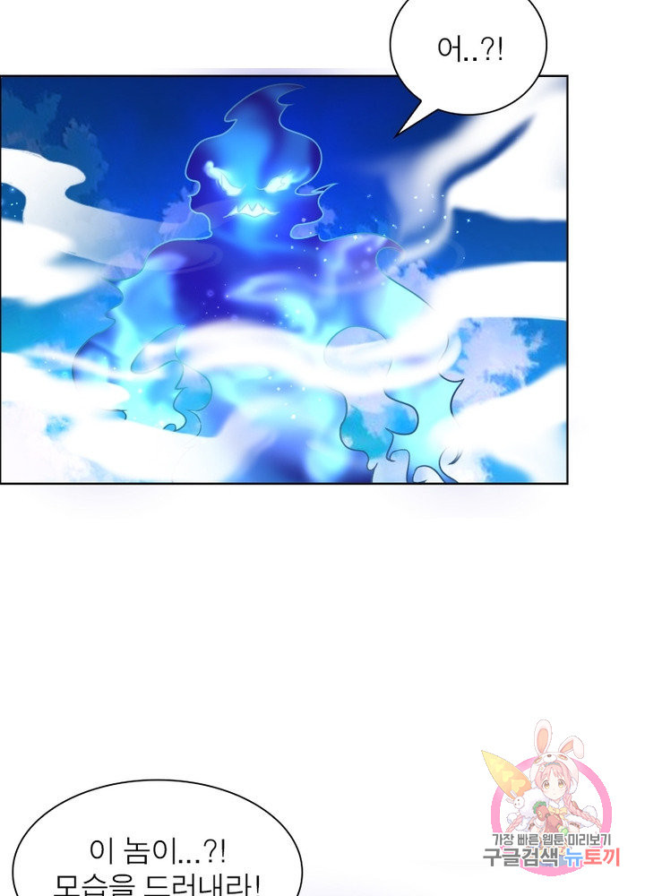 1626754391366.jpeg