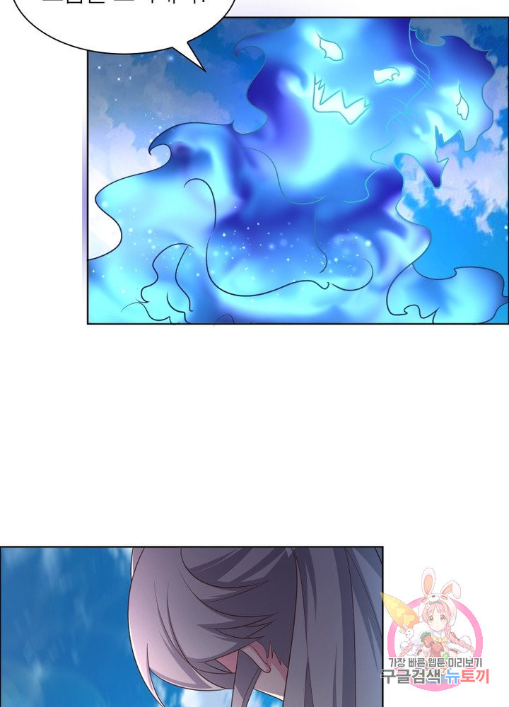 1626754391468.jpeg