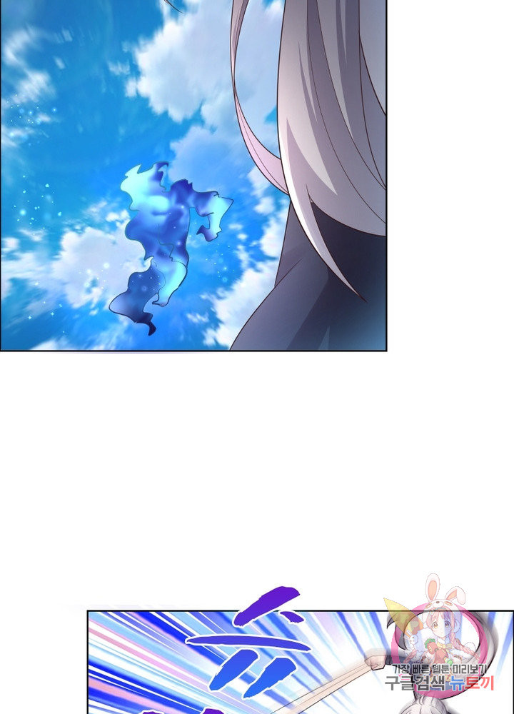 1626754391569.jpeg