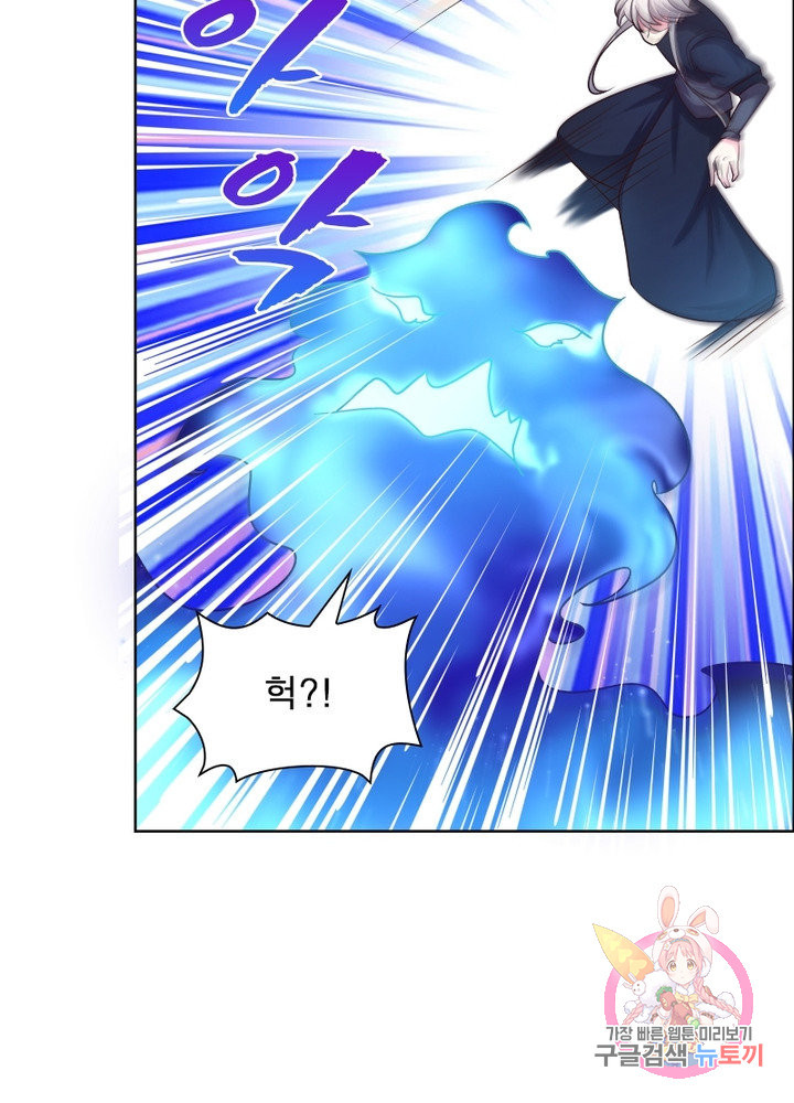 1626754391670.jpeg