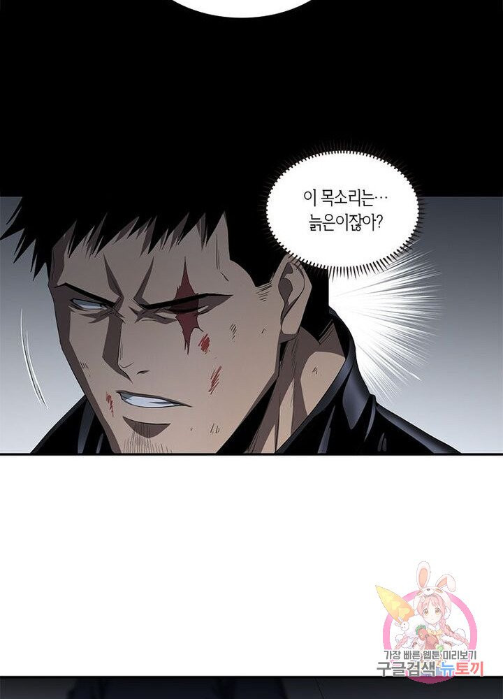 1626757472065.jpeg