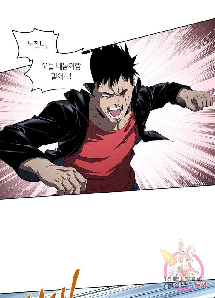 1626757472684.jpeg