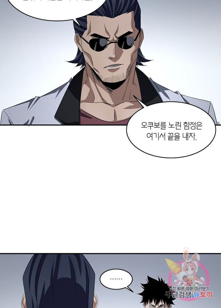 1626757475220.jpeg