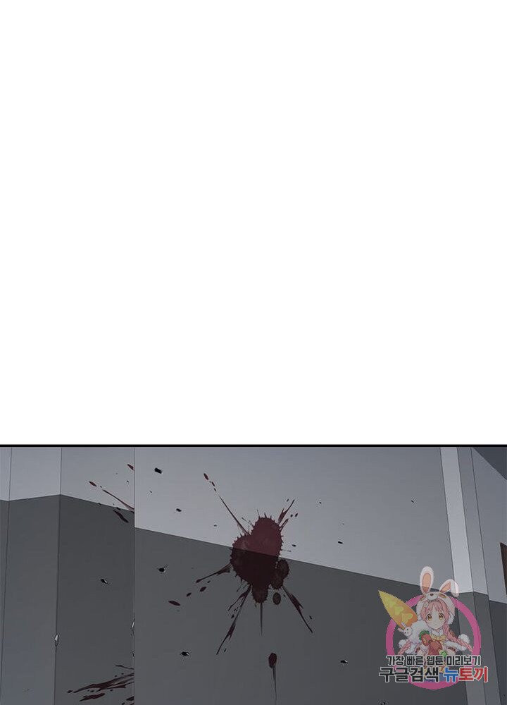 1626757475451.jpeg